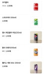 배고픈덮밥이 동탄2신도시점
