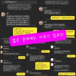 제이제이뷰티아카데미 부산본점