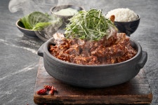 거송갈비찜 경산옥산점