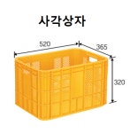 송림프라스틱
