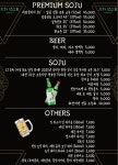 지하102호 하남미사점