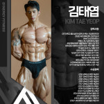 시너지피트니스 헬스&PT 만촌점