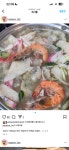 뽀빠이