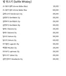 레드문