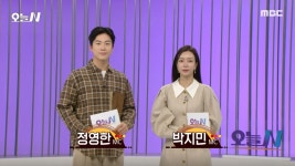 대왕코다리실록 서현본점