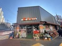 홈마트