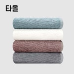 제이앤에스인터네셔날