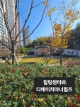부자아빠공인중개사사무소