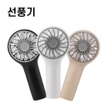 제이앤에스인터네셔날