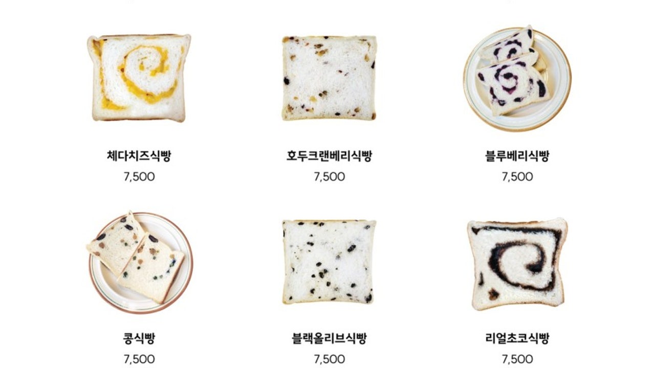 마블스퀘어 명지점