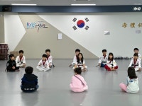 경희대박사별빛태권도