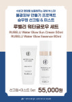 화미주아티클헤어 경산중산점