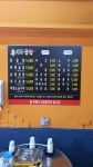 대박곱창