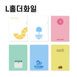 제이앤에스인터네셔날