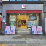 KT DRC 종각점