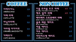 피기스도넛 부산기장DT점