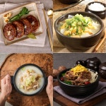 더엑스PC방 대전본점