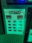짱코인노래연습장