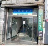 케이인크루트