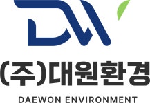 대원환경