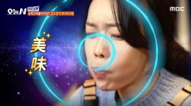대왕코다리실록 서현본점