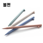 제이앤에스인터네셔날