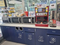 GS25 춘천프리미엄점