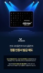 새이플란트치과의원