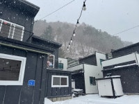 하이하늘펜션