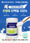 드림티앤씨