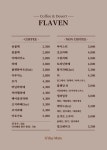 플레이븐