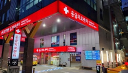 검단탑병원