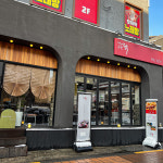 나라구한닭 정통닭갈비