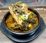 강고집 감자탕해장국