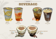 다온숲 풀빛정원