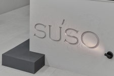 수소헤어디자인(SUSO HAIR DESIGN) | 수소헤어디자인 동탄목동점