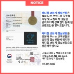 메디컬보청기 잠실본점