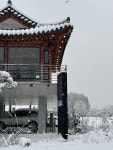 초평가배