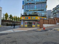 대풍약국