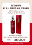 화미주아티클헤어 경산중산점