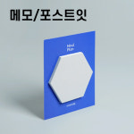 제이앤에스인터네셔날