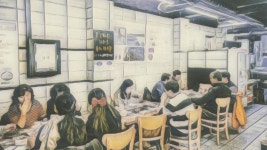 순천갈대장어 연향점