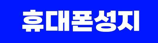 비에스모바일