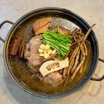 일산집