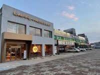 파스쿠찌 파주운정DI점