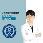 서울리오치과의원