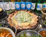 별곱창 까치산본점