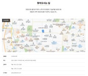 제이씨텍