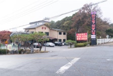 산정