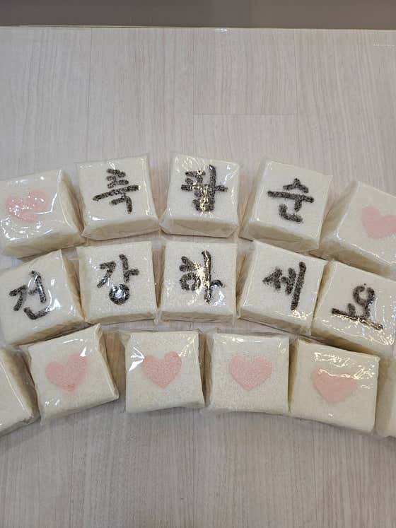 용암동시루떡 사진
